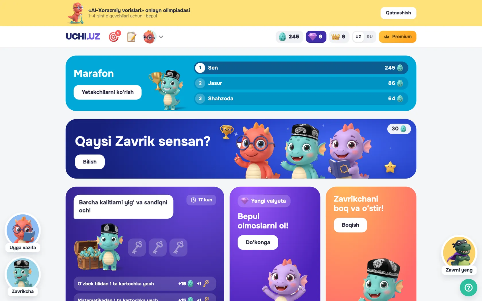 Demodagi o‘quvchi bosh sahifasi