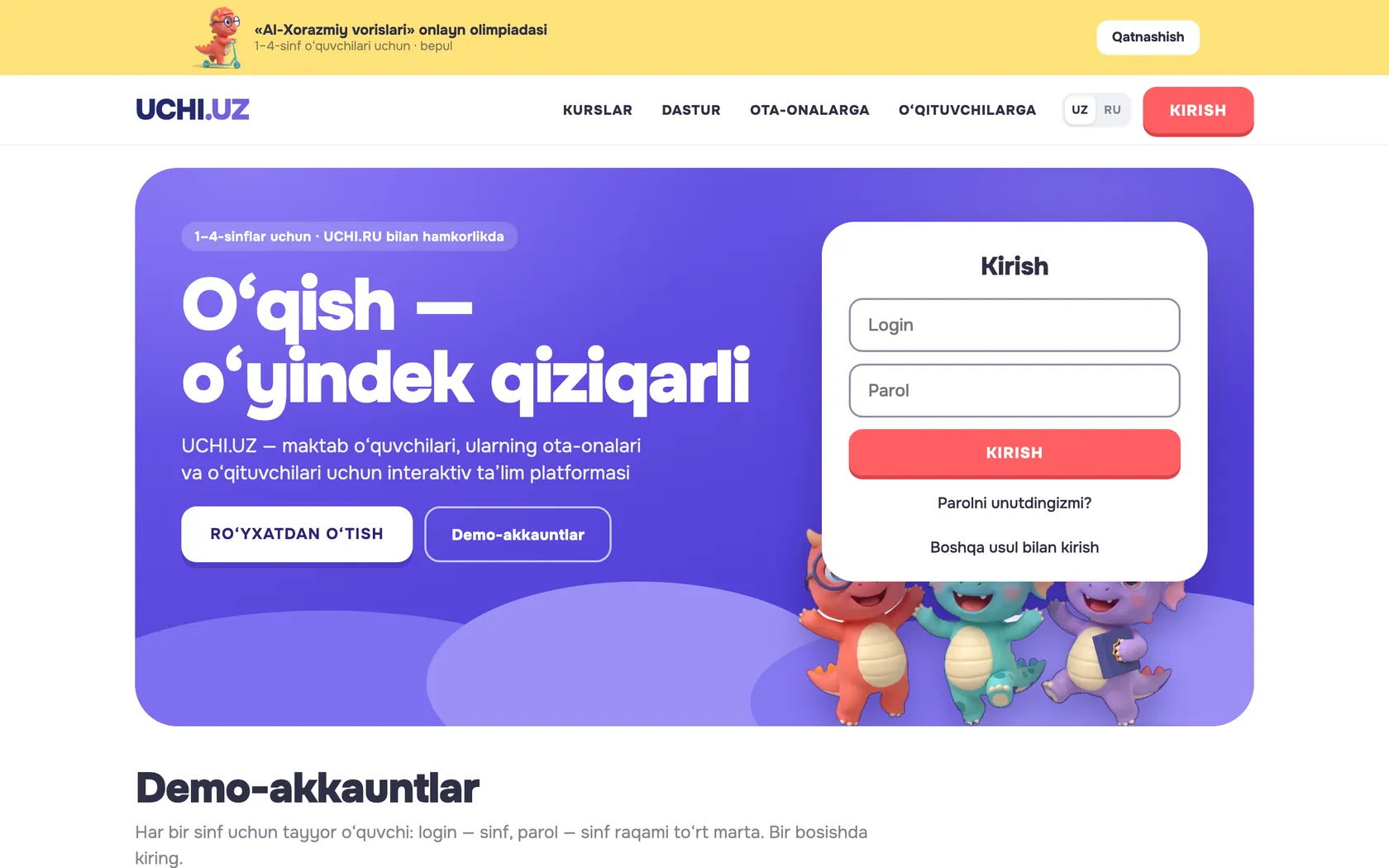 UCHI.UZ demosining bosh sahifasi